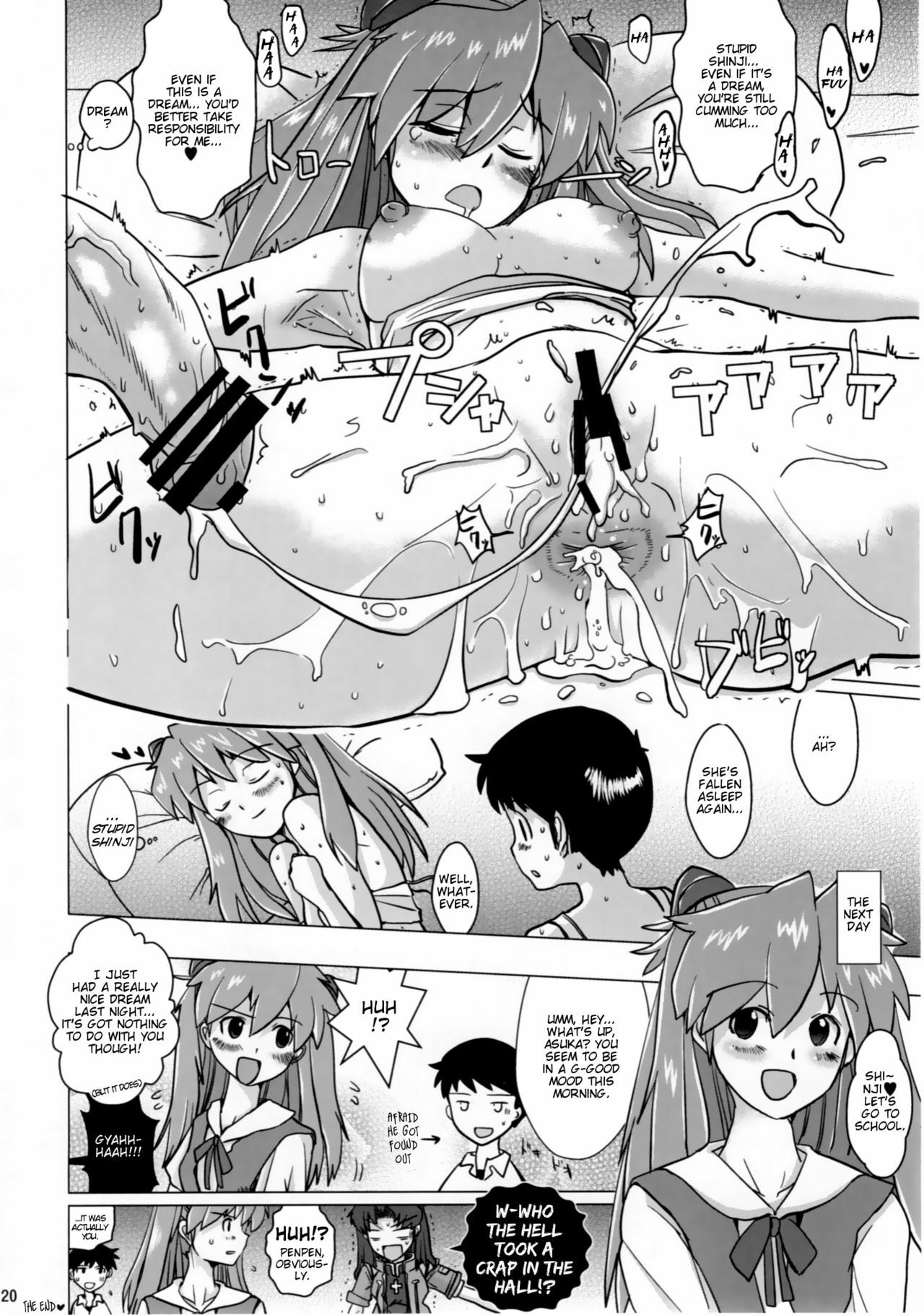 (C77) [Yami ni Ugomeku (Dokurosan)] Shikinami Asuka Nemurihime (Neon Genesis Evangelion) [English] =LWB= page 19 full