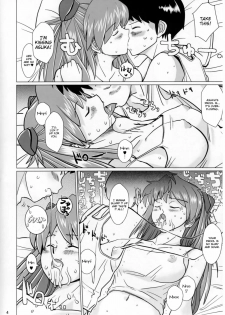 (C77) [Yami ni Ugomeku (Dokurosan)] Shikinami Asuka Nemurihime (Neon Genesis Evangelion) [English] =LWB= - page 3