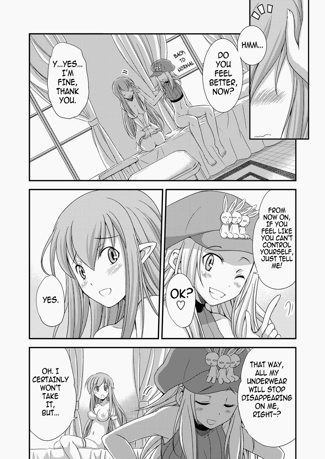 [Gekka Kaguya] Opomu to Ojou to Kieta Opantsu | Pom, Her Mistress, and the Disappearing Panties (Summon Night) [English] page 14 full