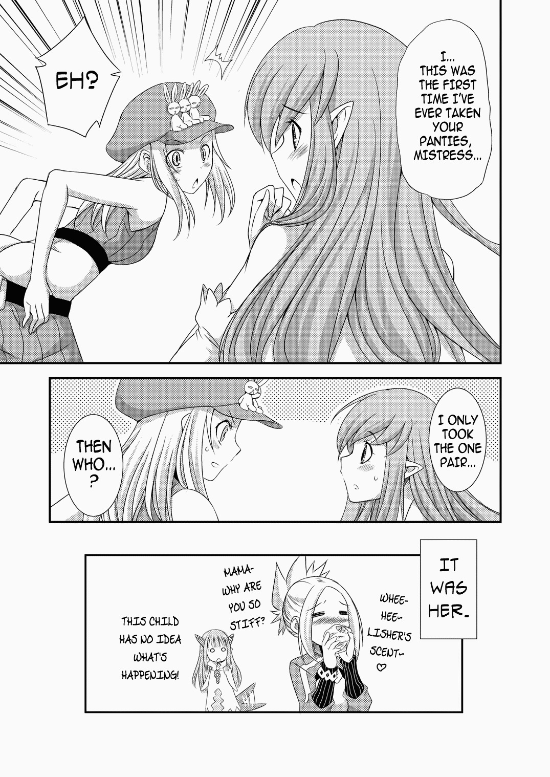 [Gekka Kaguya] Opomu to Ojou to Kieta Opantsu | Pom, Her Mistress, and the Disappearing Panties (Summon Night) [English] page 15 full