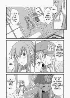 [Gekka Kaguya] Opomu to Ojou to Kieta Opantsu | Pom, Her Mistress, and the Disappearing Panties (Summon Night) [English] - page 14