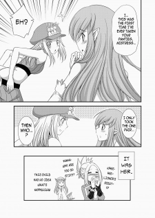 [Gekka Kaguya] Opomu to Ojou to Kieta Opantsu | Pom, Her Mistress, and the Disappearing Panties (Summon Night) [English] - page 15