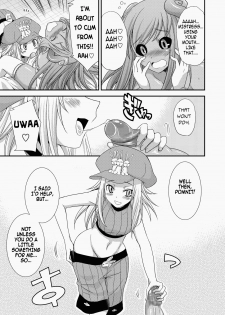 [Gekka Kaguya] Opomu to Ojou to Kieta Opantsu | Pom, Her Mistress, and the Disappearing Panties (Summon Night) [English] - page 9