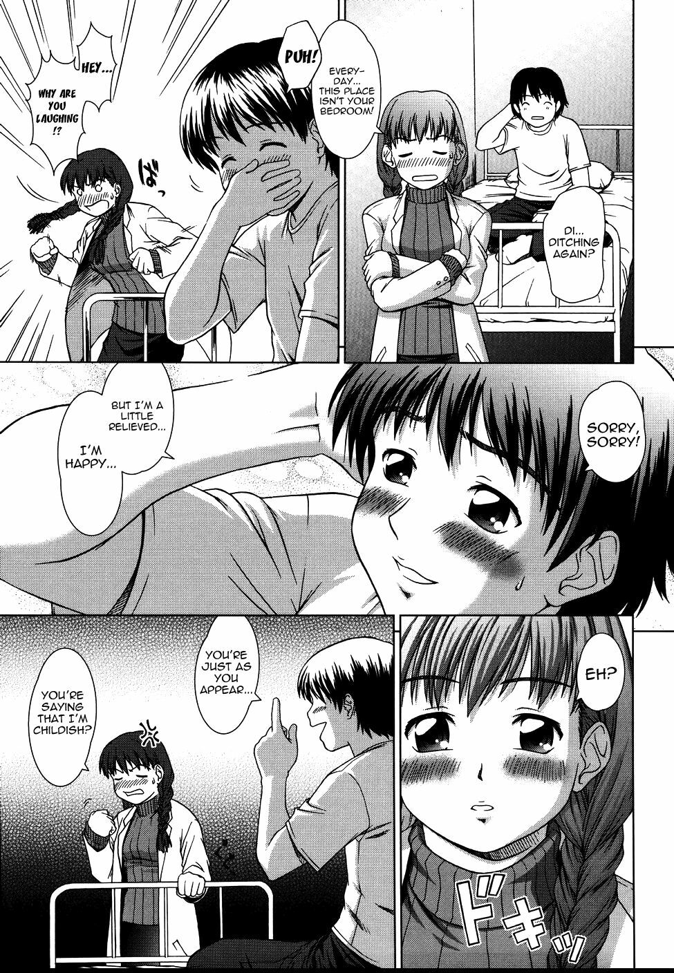 [Shinogi A-suke] Virgin Sensei | Virgin Teacher (Sister Play) [English] [Yoroshii] page 9 full