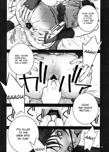 (C72) [P-collection (nori-haru)] KAKUTOU-GAME BON (Fatal Fury) [English] [desudesu] - page 11