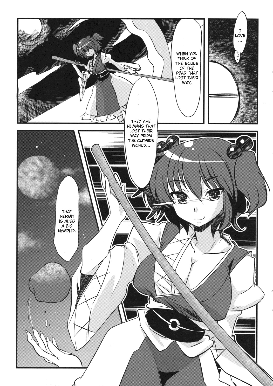 (C80) [AREYOUHAPPY? (Asai Ichiko)] Kasenppai! (Touhou Project) [English] [CGrascal] page 15 full