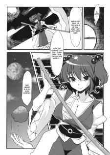 (C80) [AREYOUHAPPY? (Asai Ichiko)] Kasenppai! (Touhou Project) [English] [CGrascal] - page 15