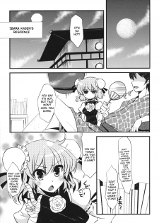 (C80) [AREYOUHAPPY? (Asai Ichiko)] Kasenppai! (Touhou Project) [English] [CGrascal] - page 5