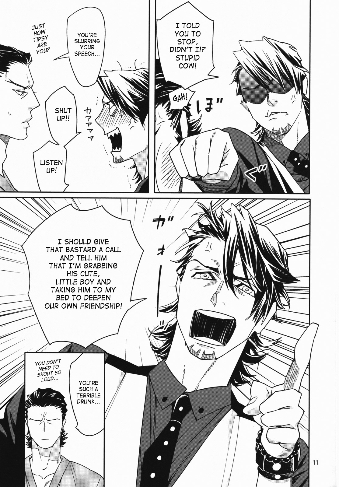 [Anettai Ajia Kikou (Watanabe Asia)] CANDY MAN (TIGER & BUNNY) [English] [SaHa] page 10 full