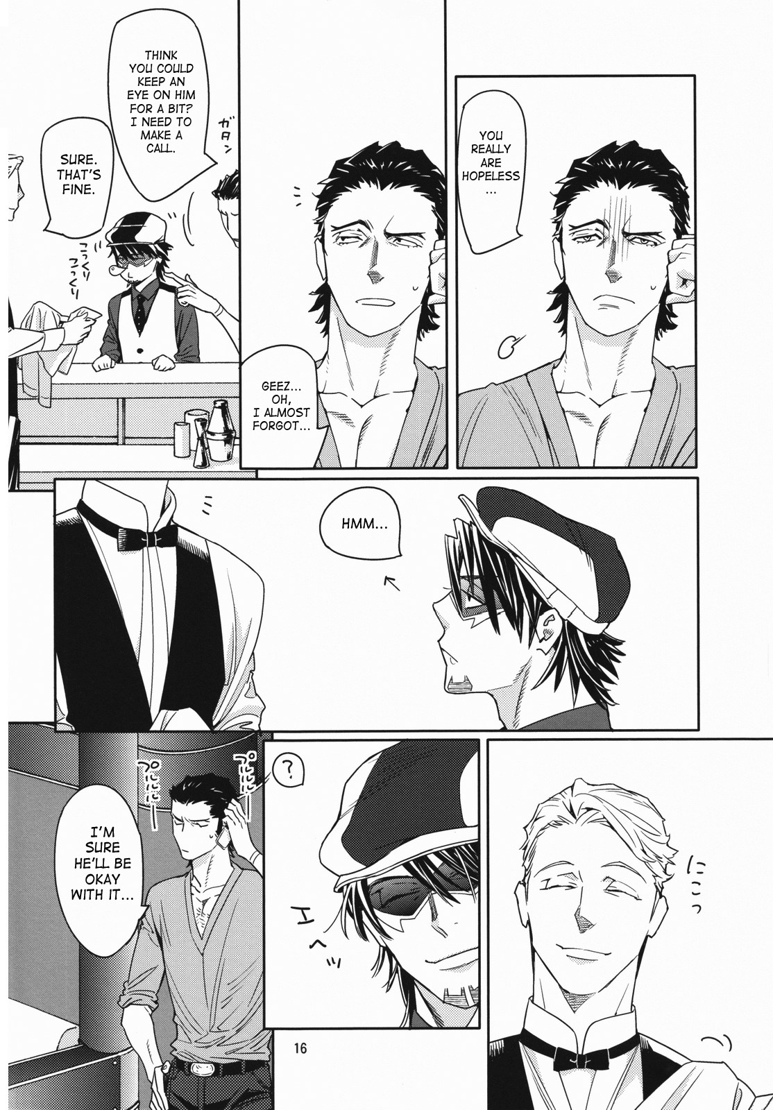 [Anettai Ajia Kikou (Watanabe Asia)] CANDY MAN (TIGER & BUNNY) [English] [SaHa] page 15 full