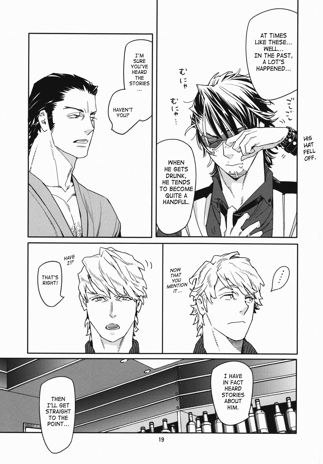 [Anettai Ajia Kikou (Watanabe Asia)] CANDY MAN (TIGER & BUNNY) [English] [SaHa] page 18 full