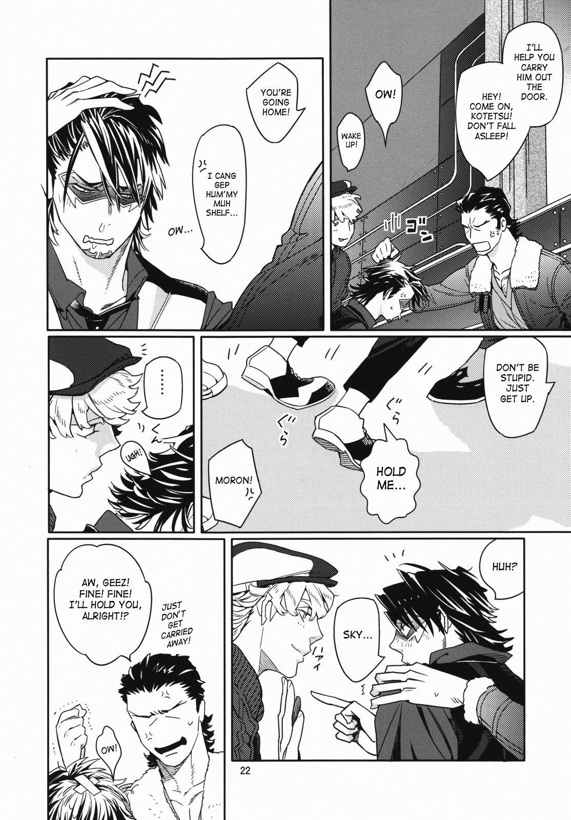 [Anettai Ajia Kikou (Watanabe Asia)] CANDY MAN (TIGER & BUNNY) [English] [SaHa] page 21 full