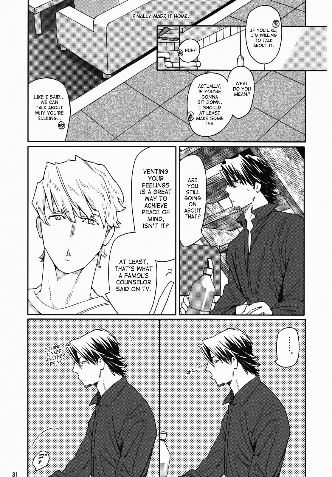 [Anettai Ajia Kikou (Watanabe Asia)] CANDY MAN (TIGER & BUNNY) [English] [SaHa] page 30 full