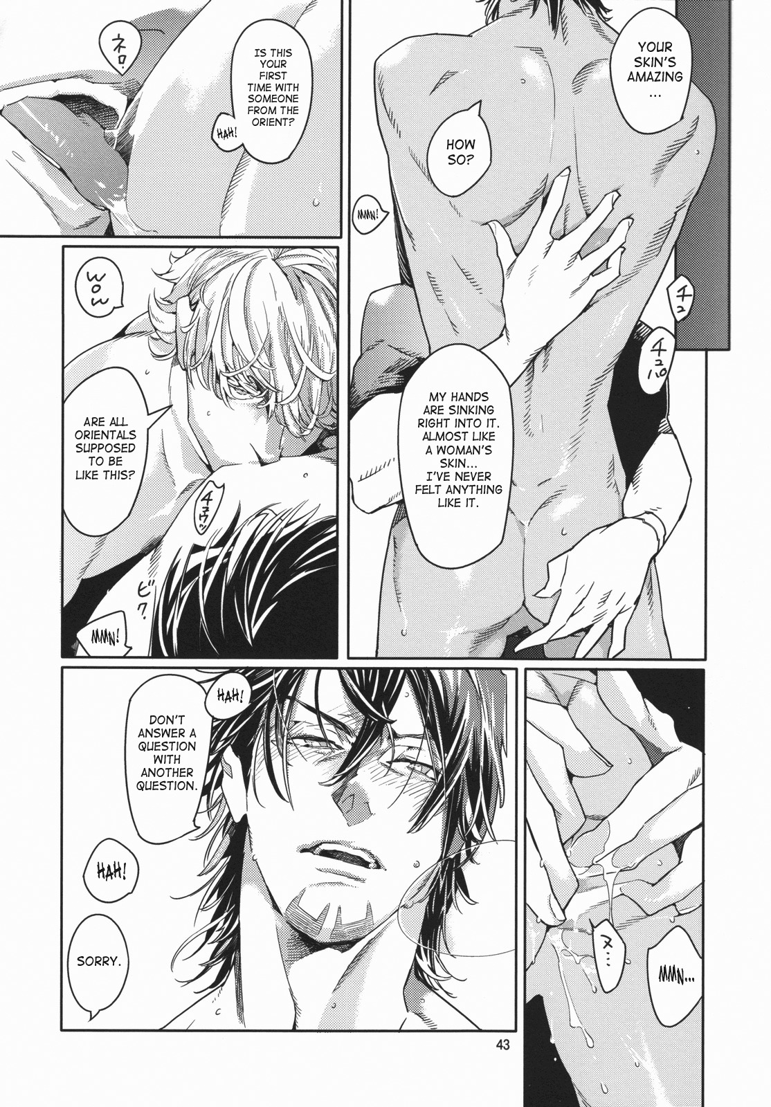 [Anettai Ajia Kikou (Watanabe Asia)] CANDY MAN (TIGER & BUNNY) [English] [SaHa] page 42 full