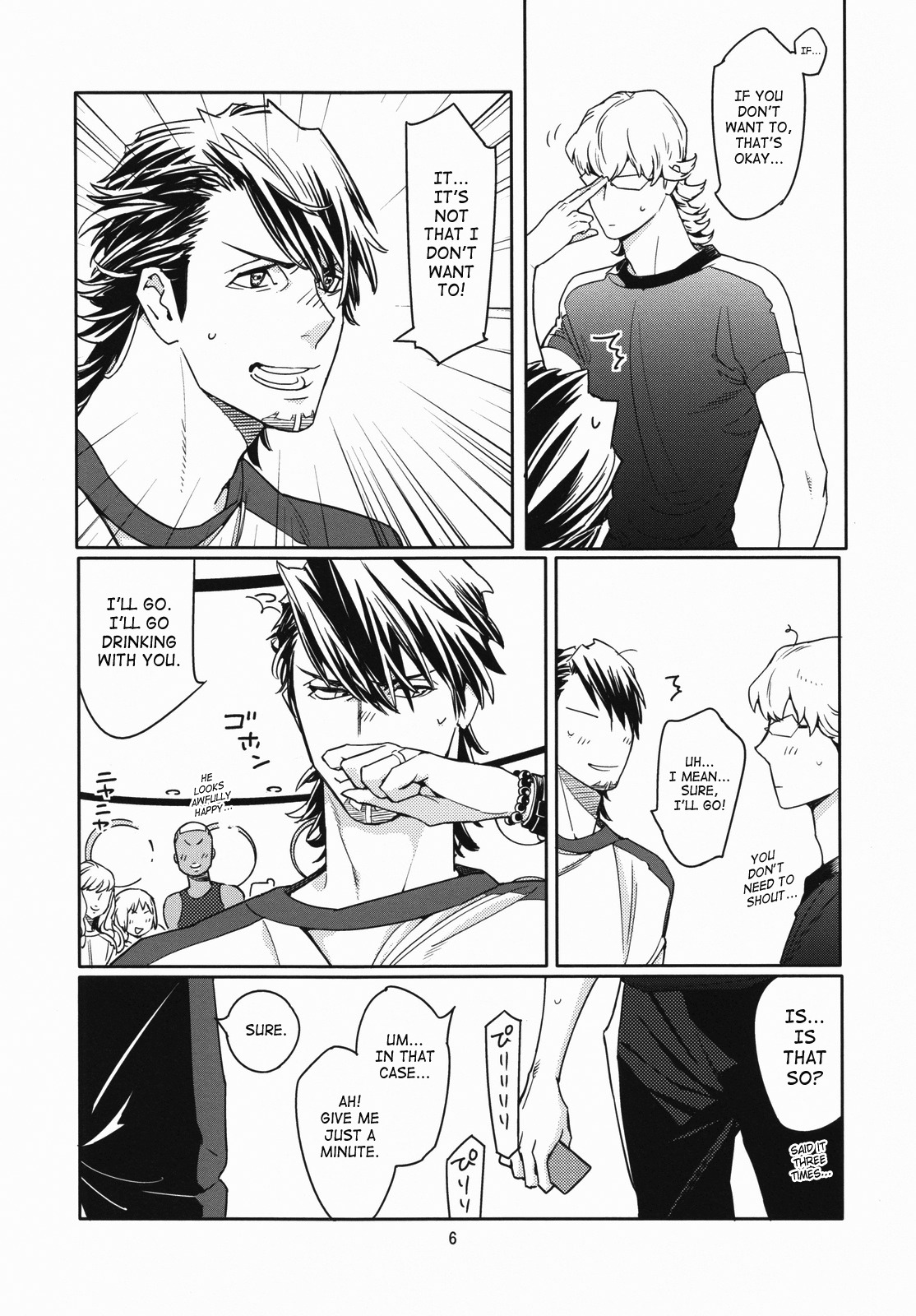 [Anettai Ajia Kikou (Watanabe Asia)] CANDY MAN (TIGER & BUNNY) [English] [SaHa] page 5 full