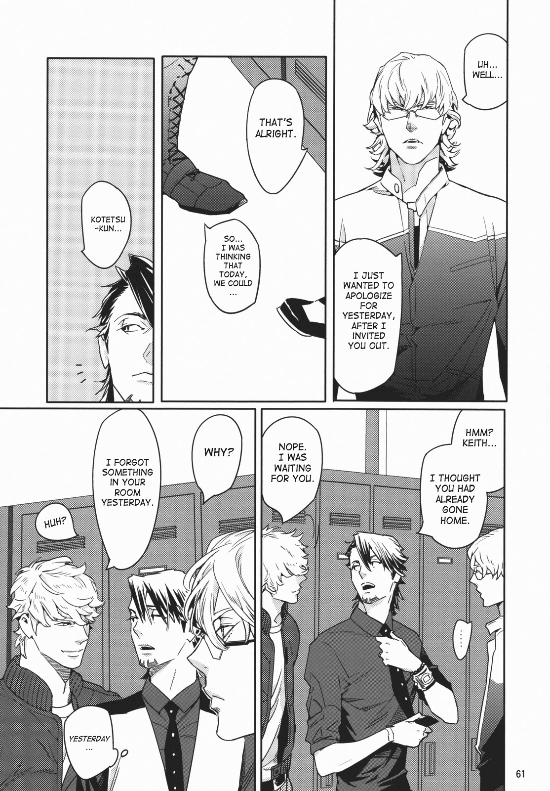 [Anettai Ajia Kikou (Watanabe Asia)] CANDY MAN (TIGER & BUNNY) [English] [SaHa] page 59 full