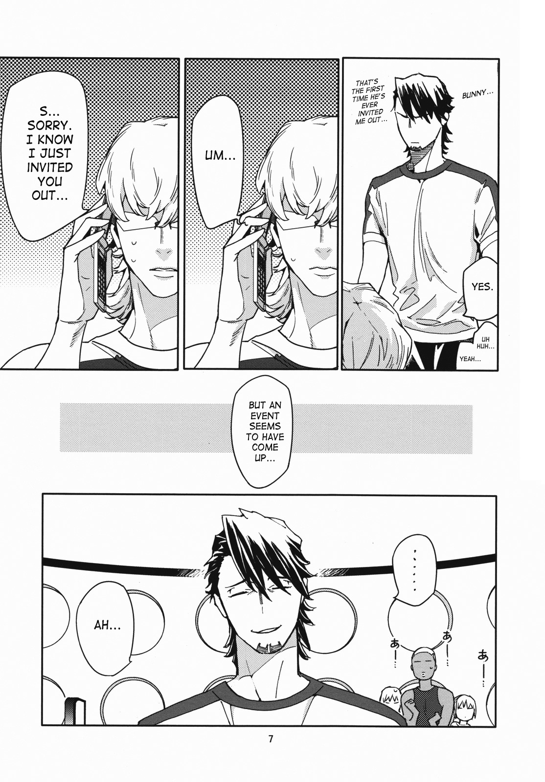 [Anettai Ajia Kikou (Watanabe Asia)] CANDY MAN (TIGER & BUNNY) [English] [SaHa] page 6 full