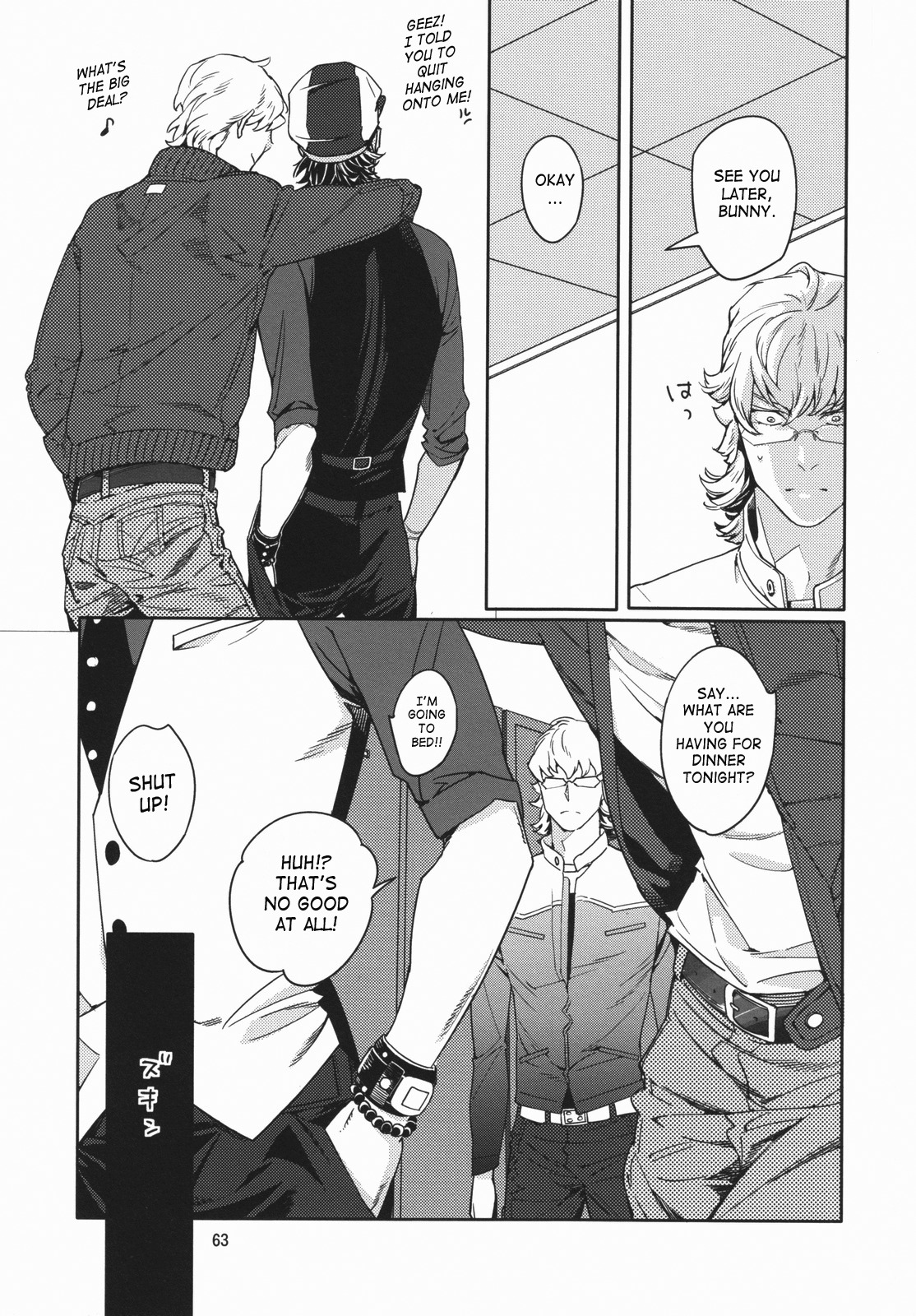 [Anettai Ajia Kikou (Watanabe Asia)] CANDY MAN (TIGER & BUNNY) [English] [SaHa] page 61 full