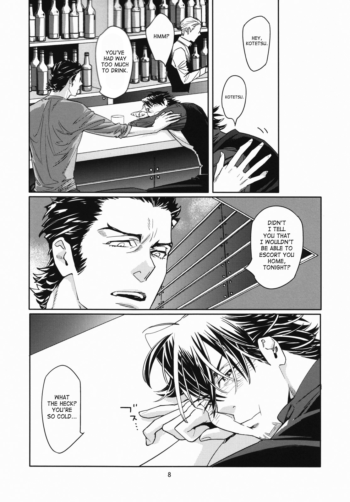 [Anettai Ajia Kikou (Watanabe Asia)] CANDY MAN (TIGER & BUNNY) [English] [SaHa] page 7 full