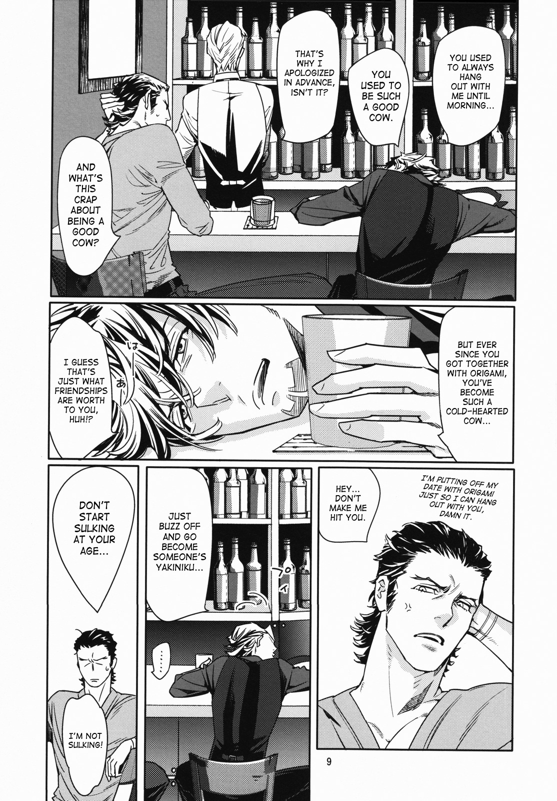 [Anettai Ajia Kikou (Watanabe Asia)] CANDY MAN (TIGER & BUNNY) [English] [SaHa] page 8 full