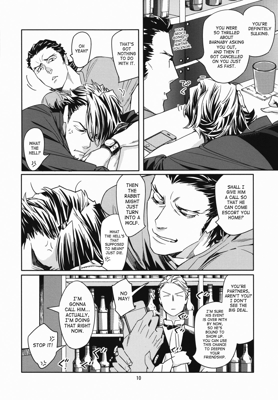 [Anettai Ajia Kikou (Watanabe Asia)] CANDY MAN (TIGER & BUNNY) [English] [SaHa] page 9 full