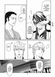 [Anettai Ajia Kikou (Watanabe Asia)] CANDY MAN (TIGER & BUNNY) [English] [SaHa] - page 18