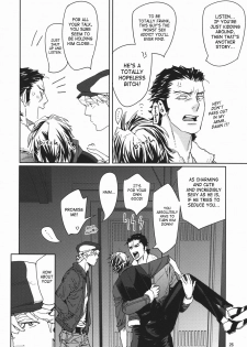 [Anettai Ajia Kikou (Watanabe Asia)] CANDY MAN (TIGER & BUNNY) [English] [SaHa] - page 25