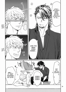 [Anettai Ajia Kikou (Watanabe Asia)] CANDY MAN (TIGER & BUNNY) [English] [SaHa] - page 33