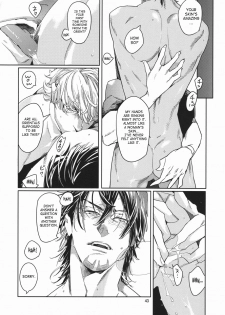[Anettai Ajia Kikou (Watanabe Asia)] CANDY MAN (TIGER & BUNNY) [English] [SaHa] - page 42