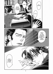 [Anettai Ajia Kikou (Watanabe Asia)] CANDY MAN (TIGER & BUNNY) [English] [SaHa] - page 7