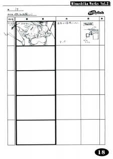 [Makino Jimusho (Taki Minashika)] Minasika Works Vol.2 LOVERS ~Koi ni Ochitara...~ Ekonte-shuu - page 17