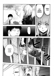 [Kon-kit] Hyappatsuhyakuchuu no Onna | The Woman Who Never Misses (Bitch Trap) [Russian] [lighTsTiyle+braiNot] - page 7