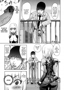 [Kon-kit] Hyappatsuhyakuchuu no Onna | The Woman Who Never Misses (Bitch Trap) [Russian] [lighTsTiyle+braiNot] - page 8