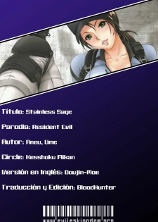 (C79) [Kesshoku Mikan (Anzu, ume)] Stainless Sage (Resident Evil) [Spanish] [Blood Hunter] - page 28