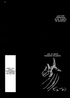 (C79) [Kesshoku Mikan (Anzu, ume)] Stainless Sage (Resident Evil) [Spanish] [Blood Hunter] - page 4