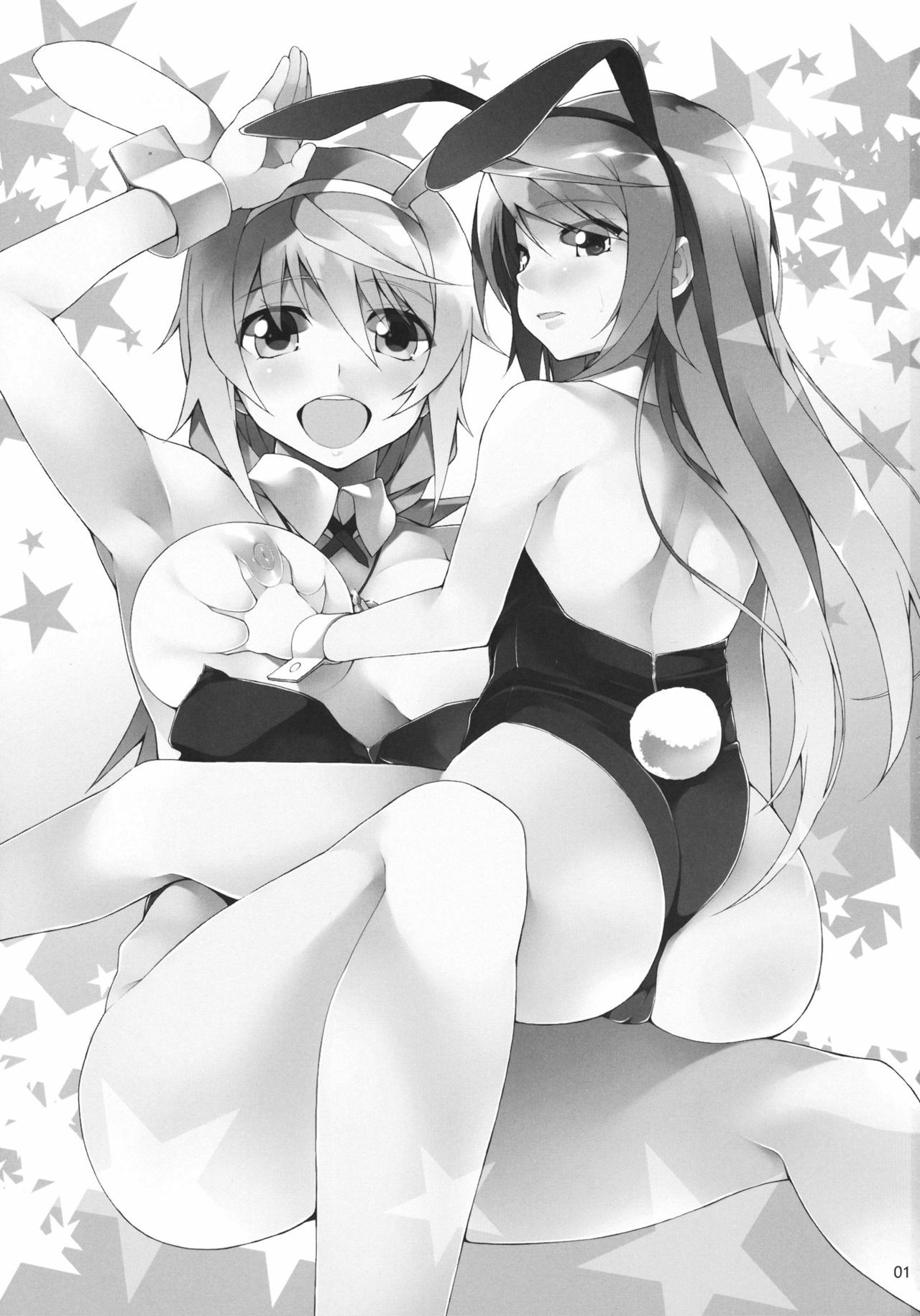 (SC53) [waterwheel (Shirota Dai)] RAMBLING★BUNNY (Infinite Stratos) [Chinese] [空気系★汉化] page 3 full