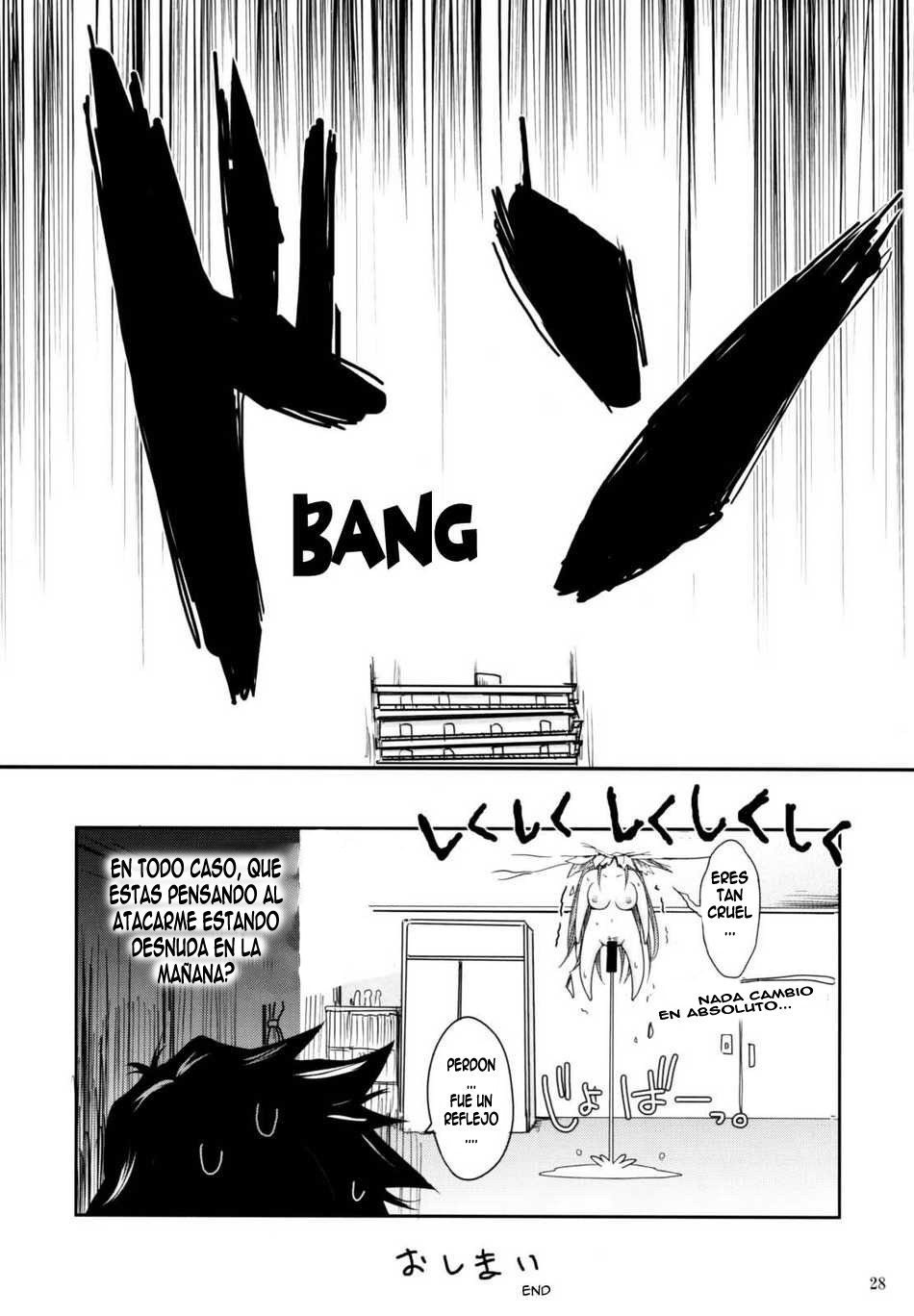 (C74) [Garyuh-Chitai (TANA)] Aki-Akane -AnotherDay- (Bleach) [Spanish] [ElMoeDela8] page 27 full