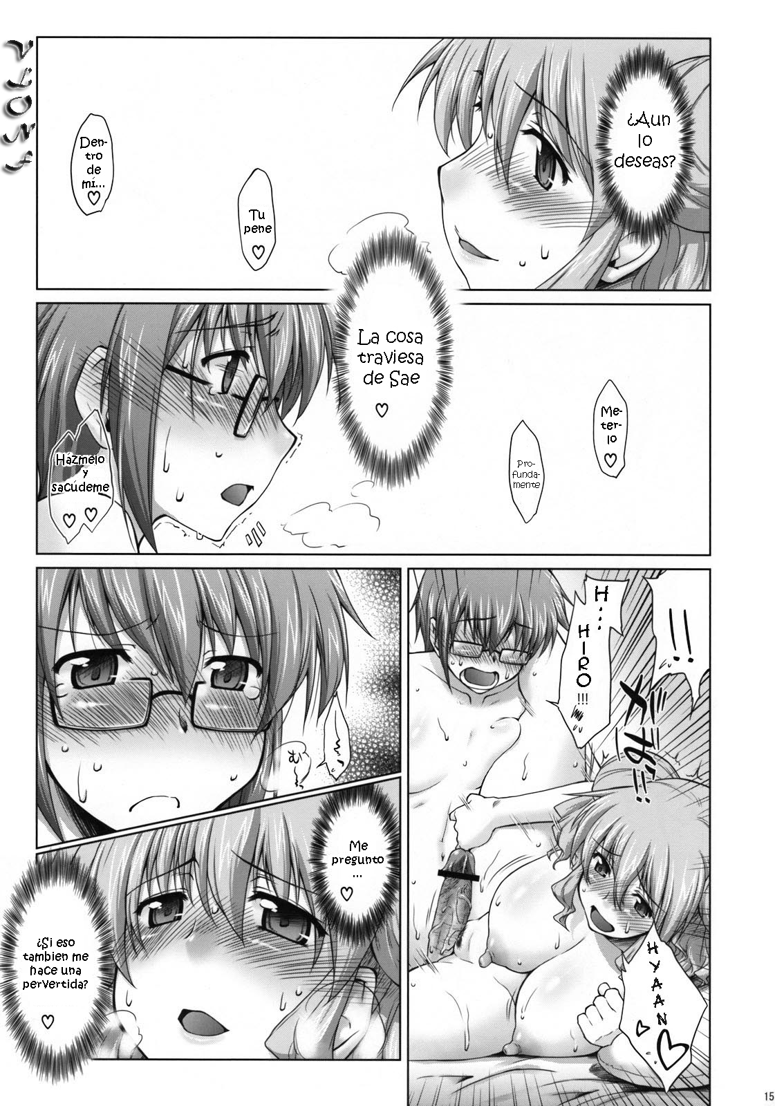 (C74) [Sago-Jou (Seura Isago)] Ayafuya Rocket (Hidamari Sketch) [Spanish] [VLONF] page 15 full