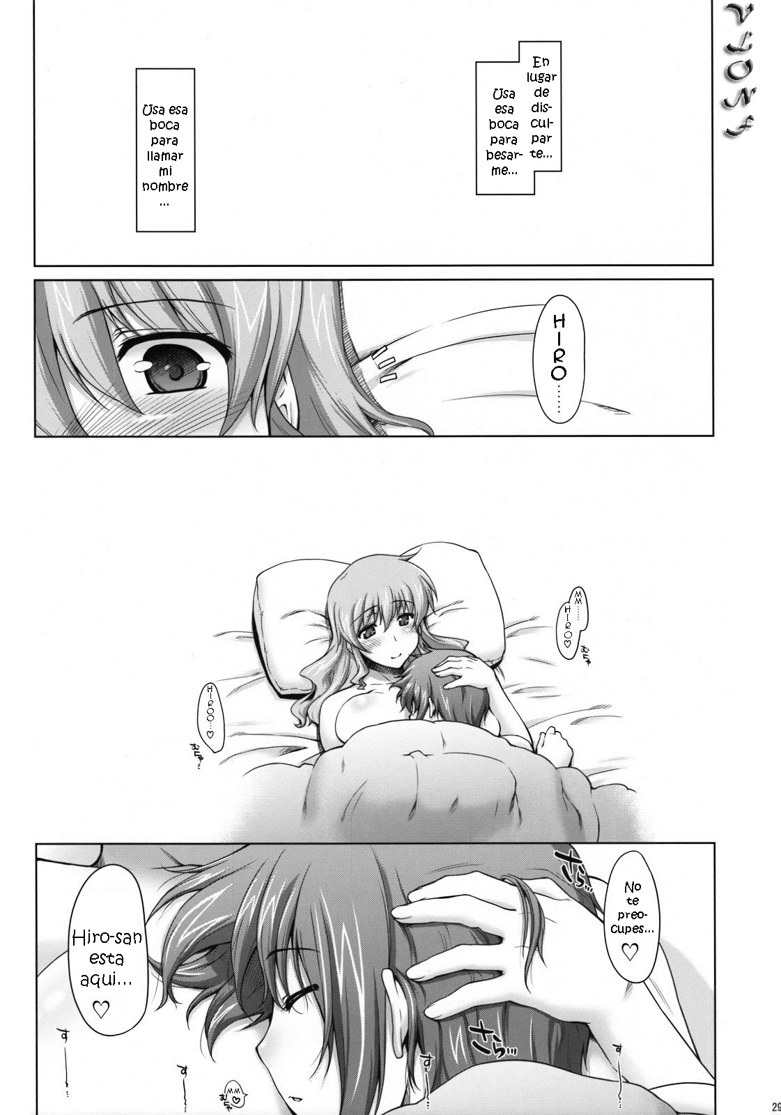 (C74) [Sago-Jou (Seura Isago)] Ayafuya Rocket (Hidamari Sketch) [Spanish] [VLONF] page 29 full