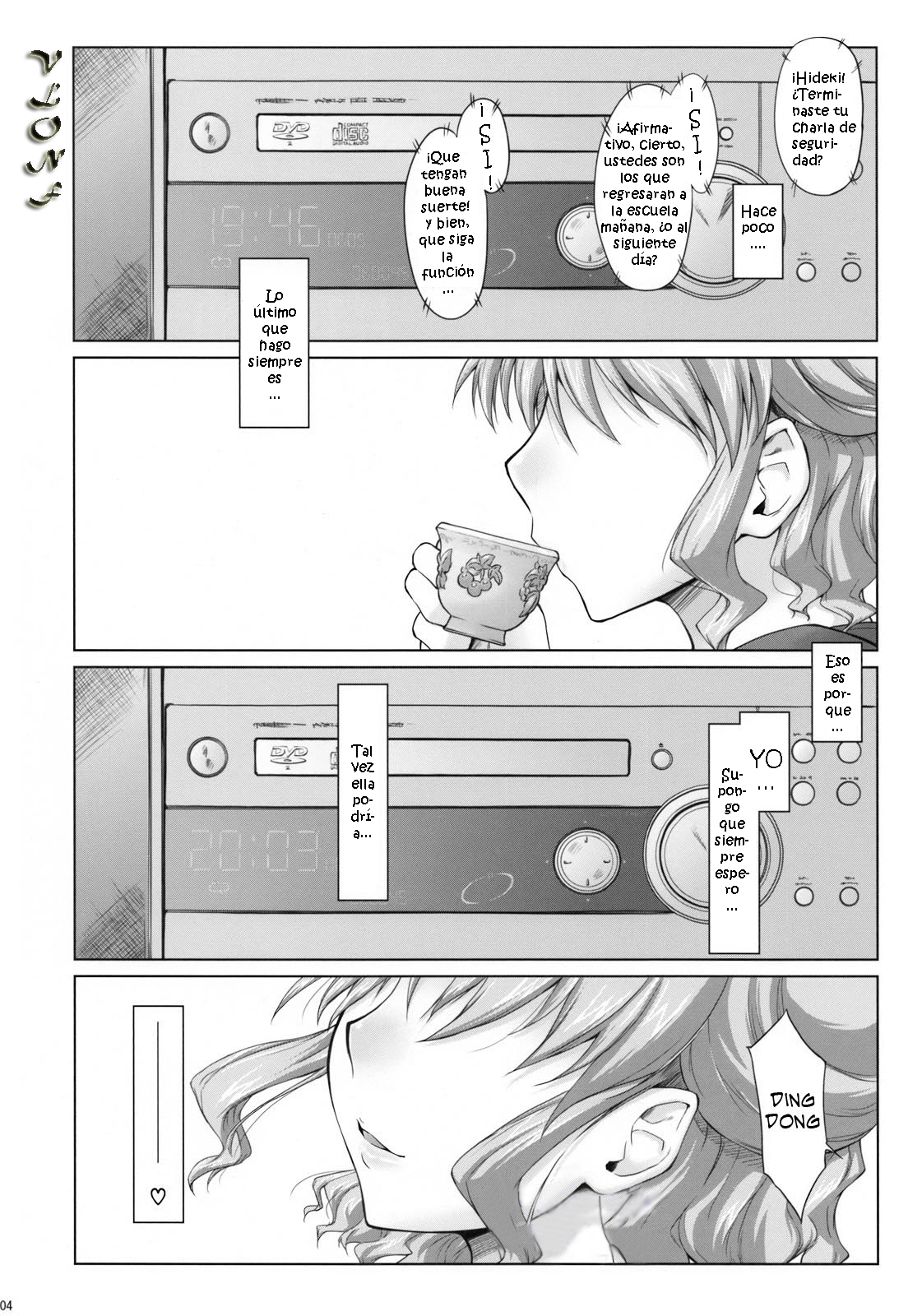 (C74) [Sago-Jou (Seura Isago)] Ayafuya Rocket (Hidamari Sketch) [Spanish] [VLONF] page 4 full