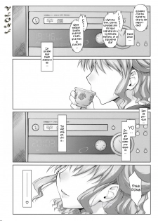 (C74) [Sago-Jou (Seura Isago)] Ayafuya Rocket (Hidamari Sketch) [Spanish] [VLONF] - page 4