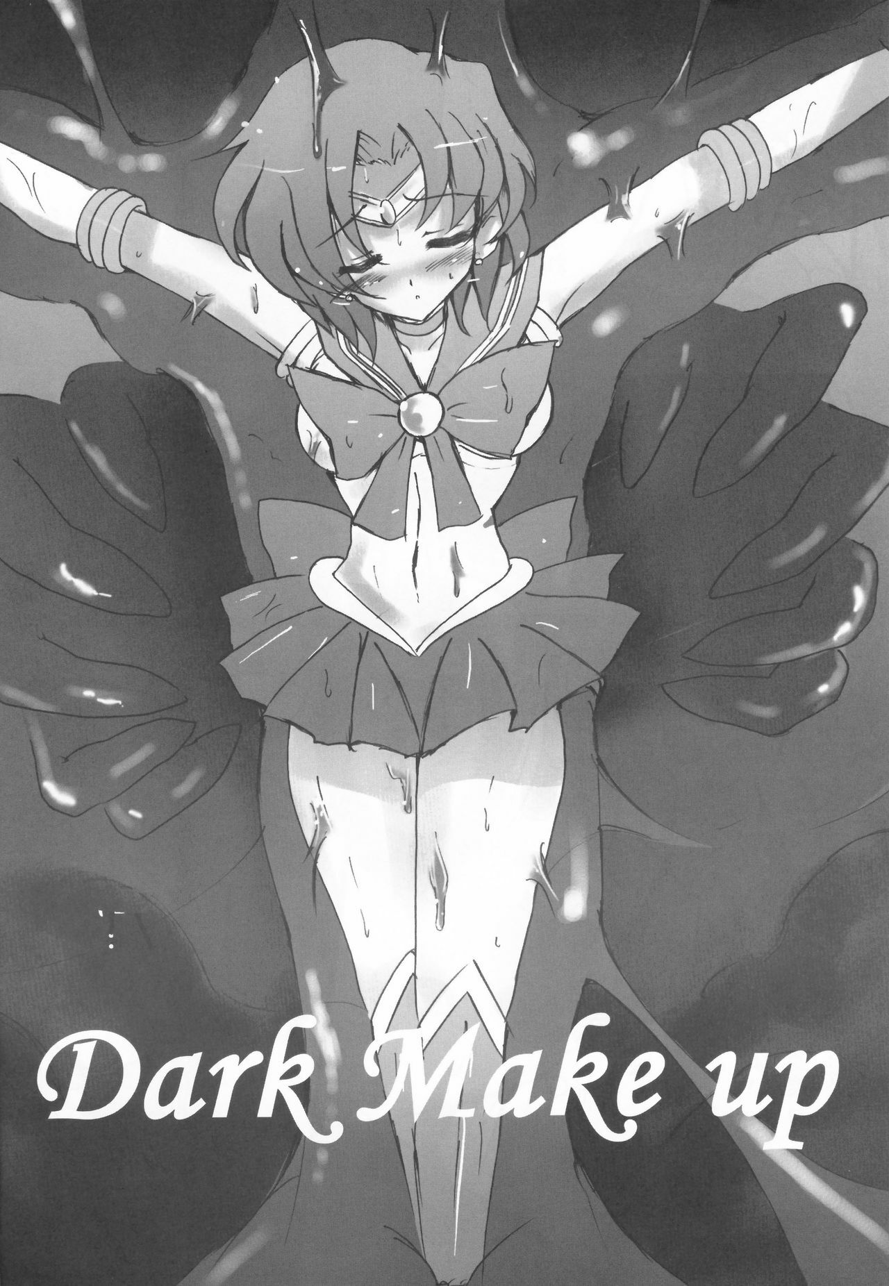 [Uragiri no Doukutsu (Hiro)] Dark Make up (Sailor Moon)(korean)(Bigking) page 3 full