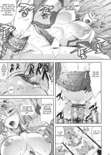 (C80) [Ark Emerald (Nanase Mizuho)] Kaze wa Furi Ni (Touhou Project) [French] {Tagazok} - page 12