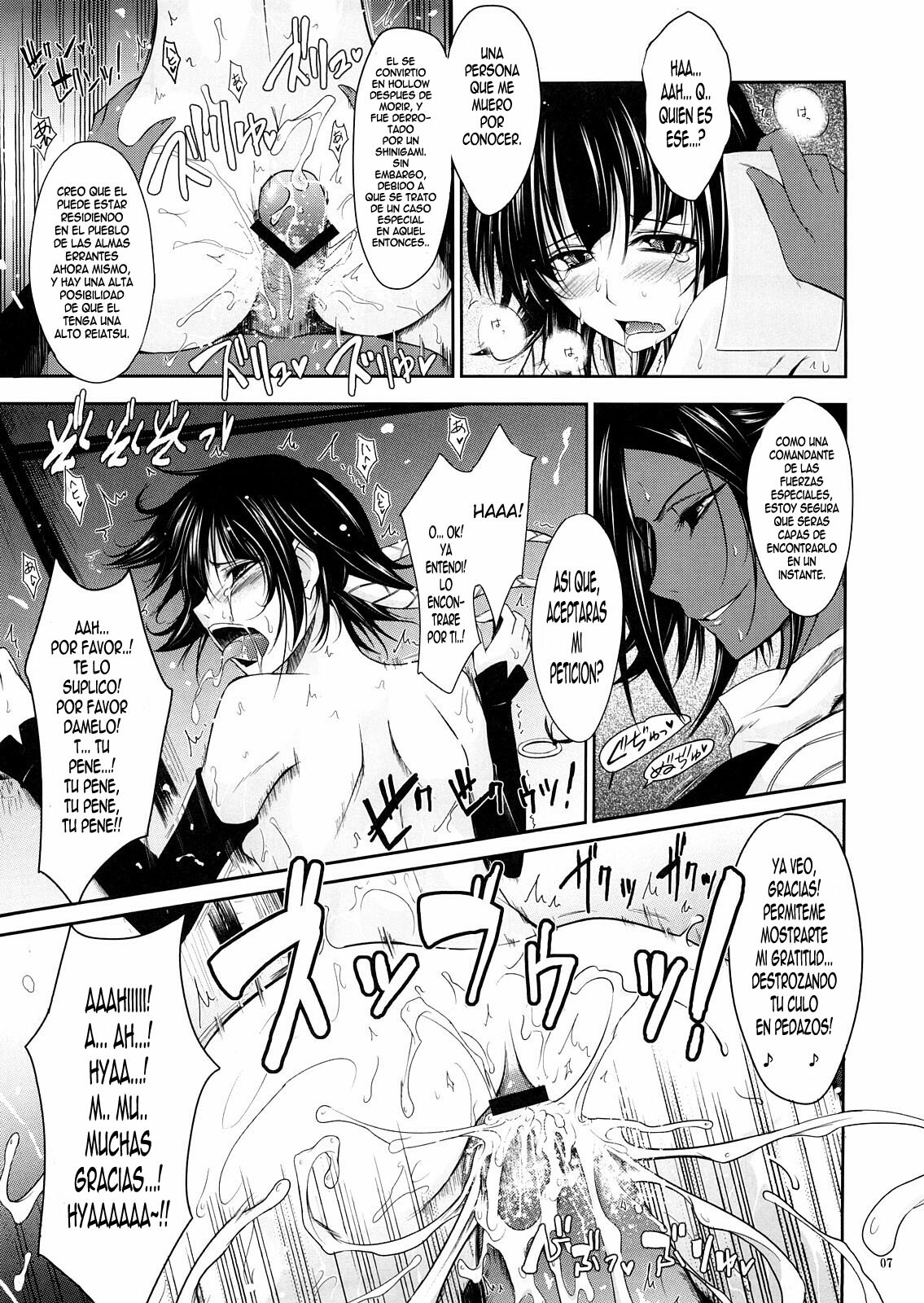 (C73) [Garyuh-Chitai (TANA)] Aki-Akane Chuuhen (Bleach) [Spanish] [ElMoeDela8] page 6 full