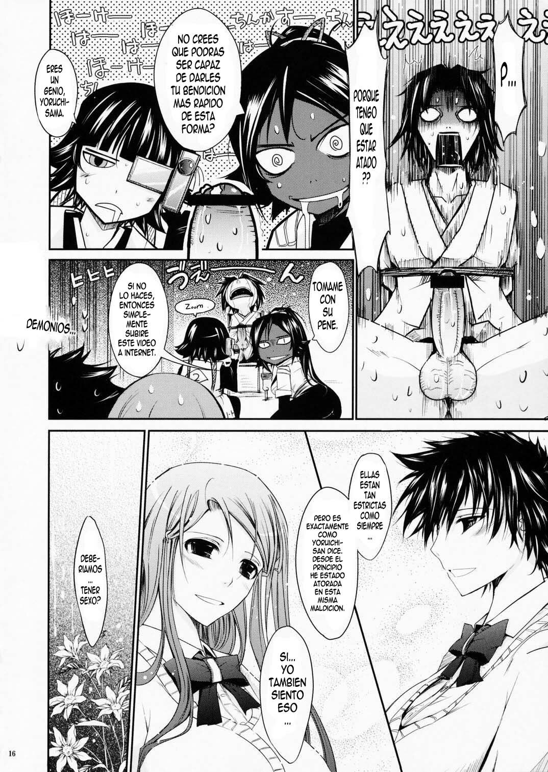 (C75) [Garyuh-Chitai (TANA)] Aki-Akane -Kouhen 1- | Aki-Akane -Secuela 1- (Bleach) [Spanish] [ElMoeDela8] page 15 full