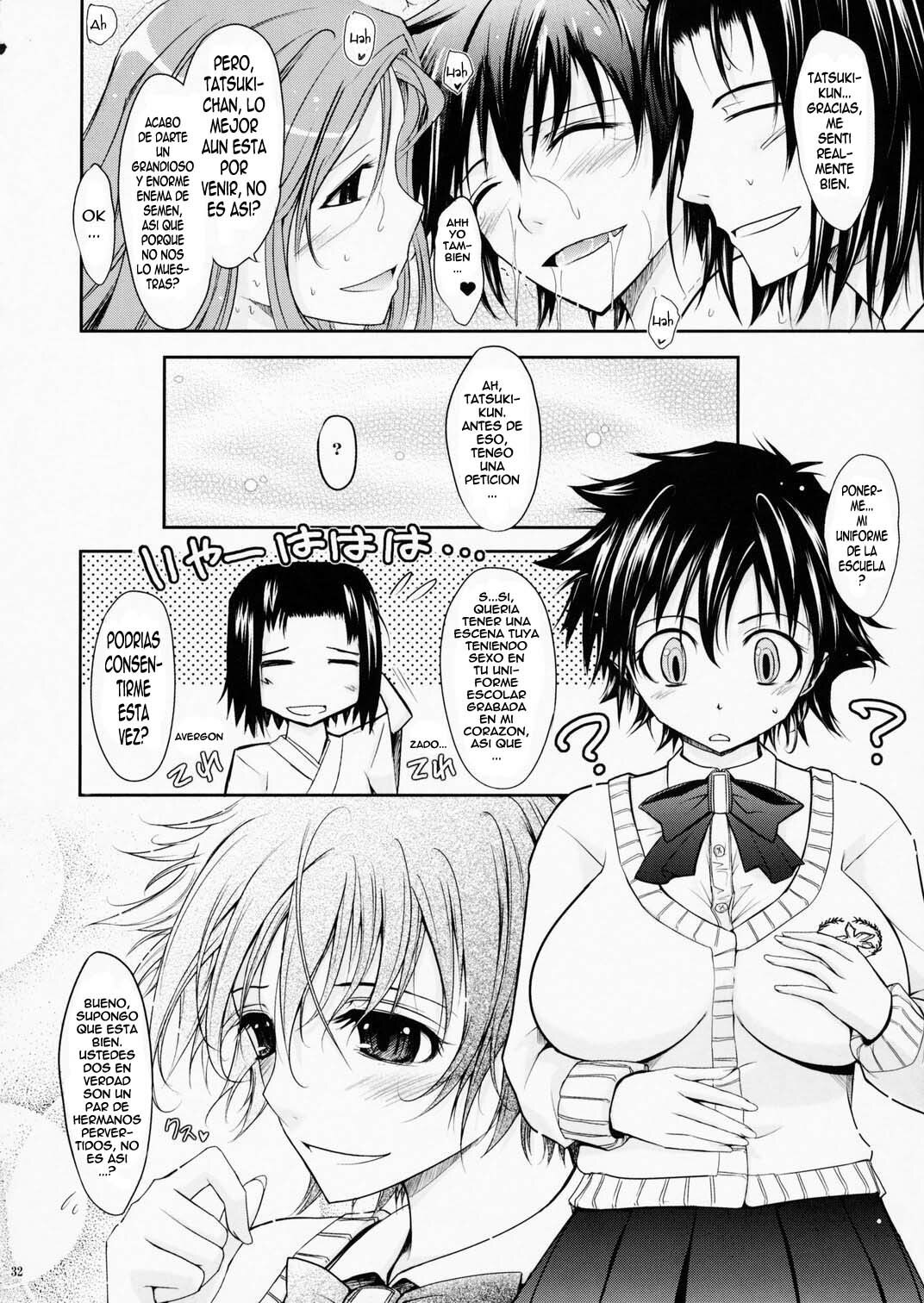 (C75) [Garyuh-Chitai (TANA)] Aki-Akane -Kouhen 1- | Aki-Akane -Secuela 1- (Bleach) [Spanish] [ElMoeDela8] page 31 full