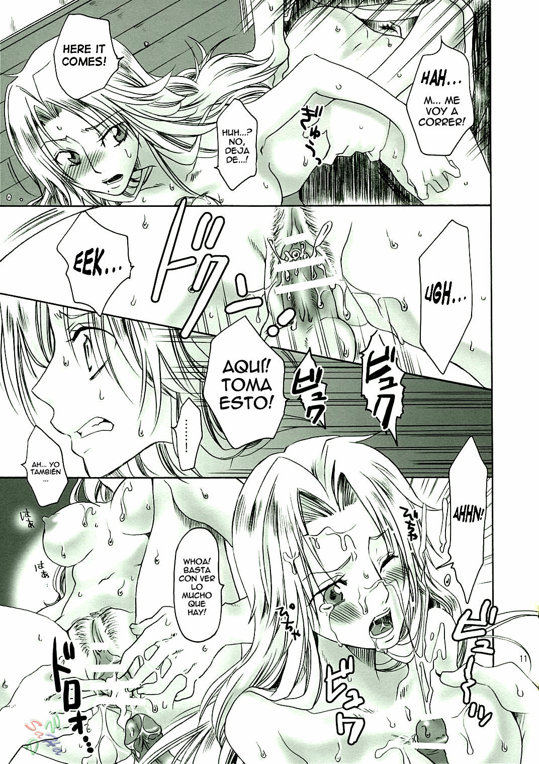 (Kanonana!) [Kurione-sha (YU-RI)] Kokucho Ranbu (Bleach) [Spanish] {XP95-Hentai} page 10 full