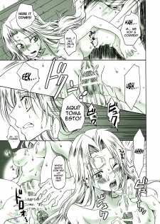 (Kanonana!) [Kurione-sha (YU-RI)] Kokucho Ranbu (Bleach) [Spanish] {XP95-Hentai} - page 10