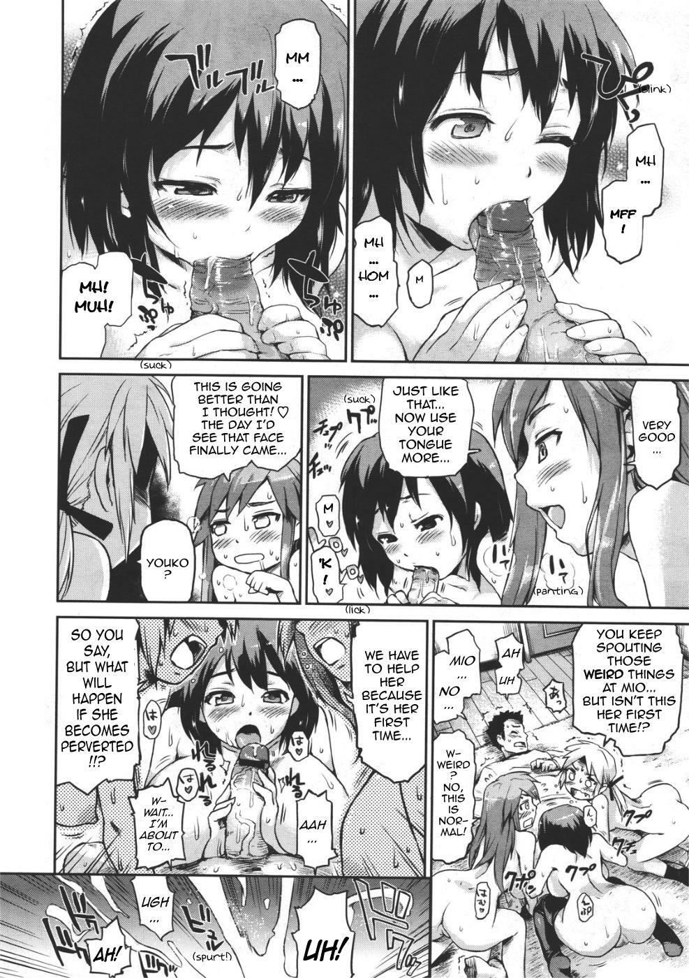 [jyaco] Zettai Kengen Sisters! (COMIC Megastore 2011-07) [English] [Sling] page 14 full