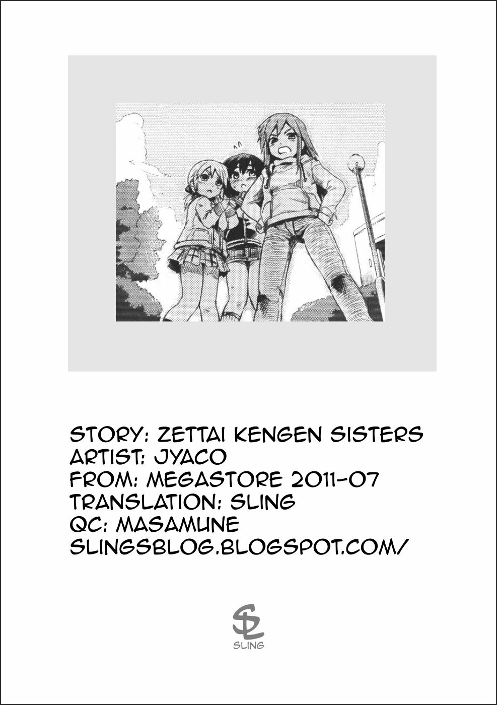 [jyaco] Zettai Kengen Sisters! (COMIC Megastore 2011-07) [English] [Sling] page 27 full